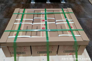 成都天府空运公司酒水【机场货运当天